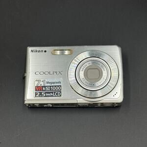 Nikon Coolpix S200 Silver Untested As Is For Parts